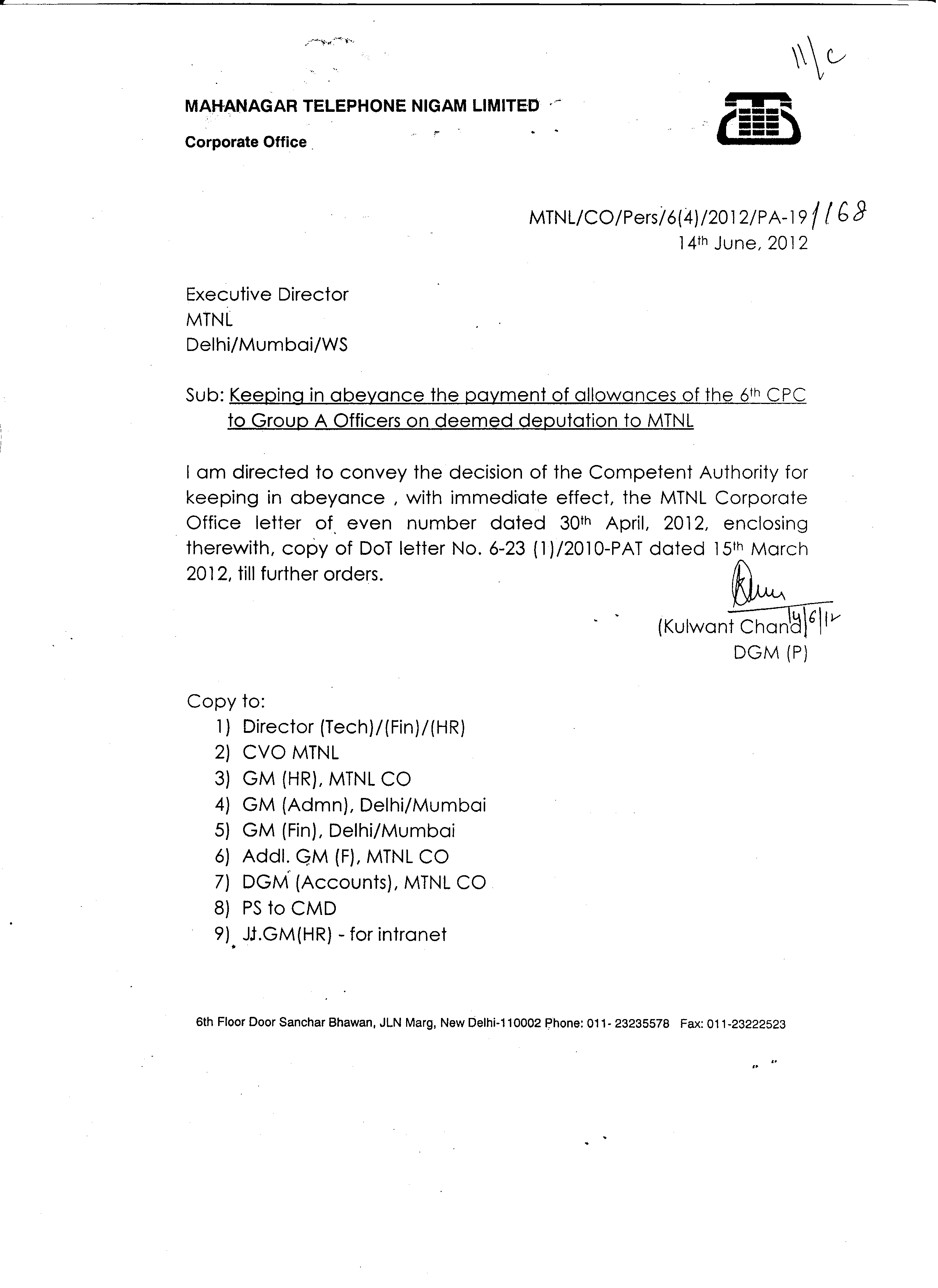 Letter after resume